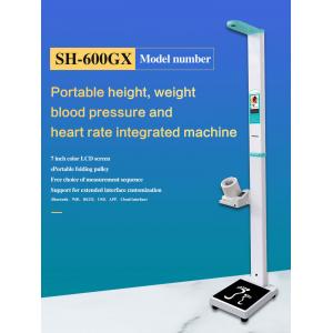 Intelligent Height Weight Bmi Blood Pressure Machine Measurement Scale