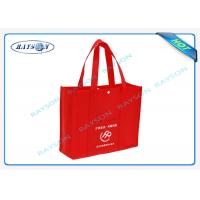 China Customized Non Woven Polypropylene Bags , Non Woven Carry Bag Heat Sealing on sale