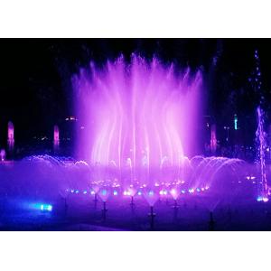 Outside Electric Digital Water Fountain , Light And Music Fountain Large Scale