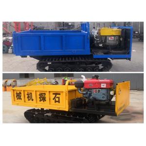 China Mountain Stone Track Transporter Three Wheel Vehicles With Left Hand Drive supplier