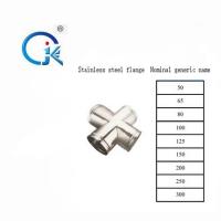 China Straight cross , 316 304 Stainless Steel Cross Fitting Forged on sale