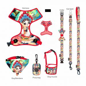 Custom Printed Pet Collar Leash Waterproof Dog Leash With Poop Bag Holder