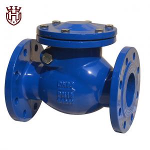 China Flange Check Valve supplier