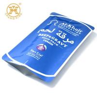 China CPP 125C Eco Friendly Vacuum Pouches Food Packaging Aluminium Foil Bags Printed Retort on sale