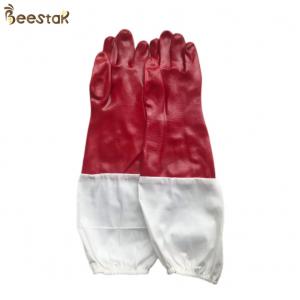 Red Rubber Honey Bee Gloves With White Cloth Sleeve Beekeeping Gloves