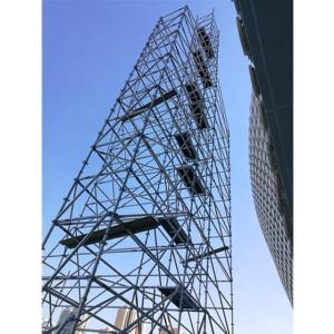 China Sturdy Aluminium Scaffold Tower Ringlock Scaffolding System For Construction wholesale