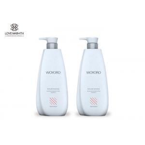 Deep Nourishing Shampoo And Conditioner Silky Smooth For Dry / Frizzy Hair