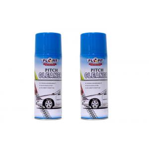 China Multi Purpose Automotive Cleaning Products Car Pitch Cleaner 400ML Low Chemical Odor clear away use films and glass supplier