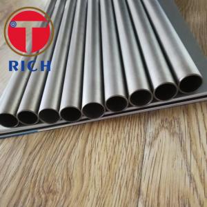 China Round Seamless Titanium Pipe Alloy Steel Pipe For Condenser / Stainless Steel Tubing For Heater Exchanger supplier