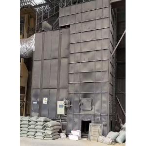 Low Husk Consumption Biomass Furnace With 85% Efficiency  For 300 Ton Grain Dryer