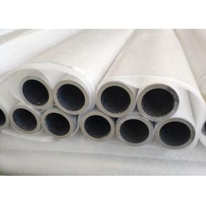 China Universal Aluminum Tubing 50 Diameter 5 Thickness Aluminum Tube Profiles supplier