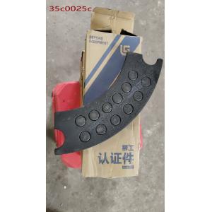 35c0025c Brake Pads Liugong Wheel Loader 50cn Brake Lining heavy machinery parts