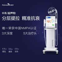 China Peninsula Noninvasive Ultra Cavitation Machine 4Hz For Skin Tightening Light on sale