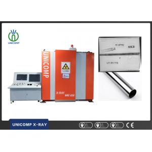 5 Axis CNC 2D Automatic X Ray Machine Unicomp UNC225 Radiography Pipe Inspection
