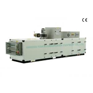 High Efficiency Industrial Air Dehumidifier for Blister Packaging Room