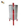China Rotating Centrifuge Manual 2 Frames Honey Extractor 60cm Height wholesale