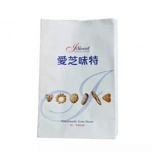 China Rectangle Kraft Paper Bread Packaging Bags Grease Proof Eco Friendly supplier