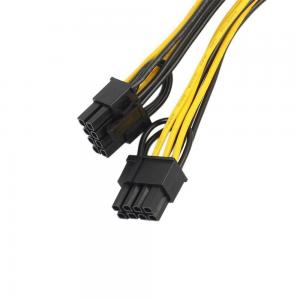China 18AWG Pure copper PCIE 8 Pin female to 2x 8 Pin ( 6+2pin ) male cable GPU Power Extension Cable connector 8pin 20cm supplier