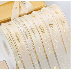 Gold Plated Blessing Flower Gift Wrap Ribbon for Wedding Confession Proposal