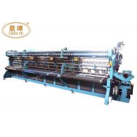 China RSA High Speed Agricultural Netting Machine Closed Cam , Color Customized on sale