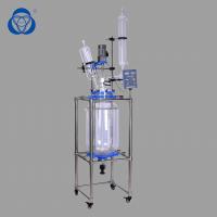 China Moveable Design Jacketed Glass Reactor Vessel Explosion Proof G3.3 Borosilicate on sale