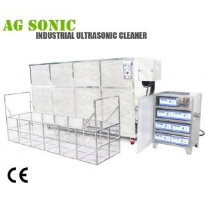 China 2000L Industrial Ultrasonic Engine Cleaner For Motor Cylinder Head Washing supplier