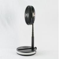 China Household Pedestal Portable Foldable Fan Base Button And Remote Control on sale