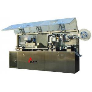 DPP-250F Automatic Blister Packing Machine