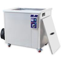 China 264L 3000w Skymen Ultrasonic Cleaner For Tools Parts Car Injector on sale