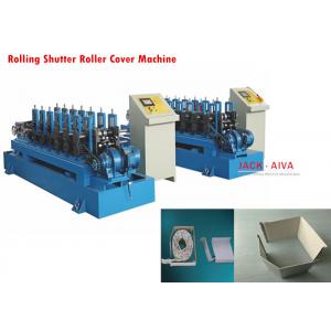 China Rolling Shutter Door Roller Cover Machine, Aluminum Covering Boxes Machine supplier