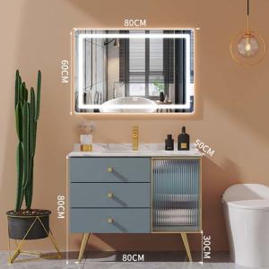 SONSILL Bathroom Furniture Cabinets Modern Bathroom Vanity 78*60cm Mirror
