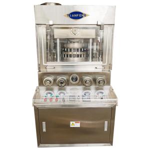 China Mechanical ZPW29 24mm Diameter 100KN Cube Press Machine wholesale