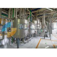 China Biodiesel Edible Oil Refining Equipment Sunflower Oil Crude Oil Refining Plant on sale