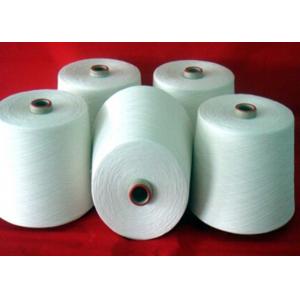 China 402 Core Spun Polyester Sewing Thread , Polyester Core Spun Thread 5000yards. supplier