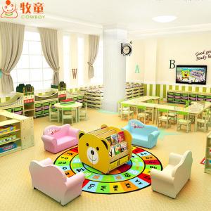 China Factory Price Hot Sale HDF Wood Children  School Classroom Furniture for Sale