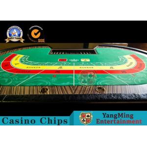 China Baccarat 10 Person Casino Poker Table With Cash Drop Holder 2650 * 14530 * 750mm supplier