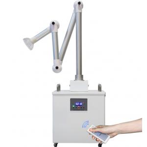 China Remote Control 350W 4000Pa Dental Aerosol Suction Unit wholesale