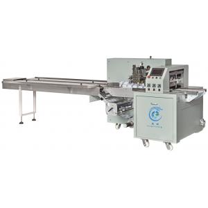 Foods Vegetable Fruits Flow Wrap Packaging Machine CE SGS ISO9001