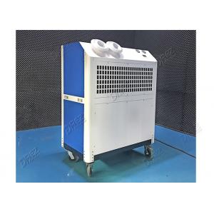 China 7.5HP Outdoor Portable Air Conditioning Units Plug And Play Air Conditioner And Heater Spot Air Cooling supplier