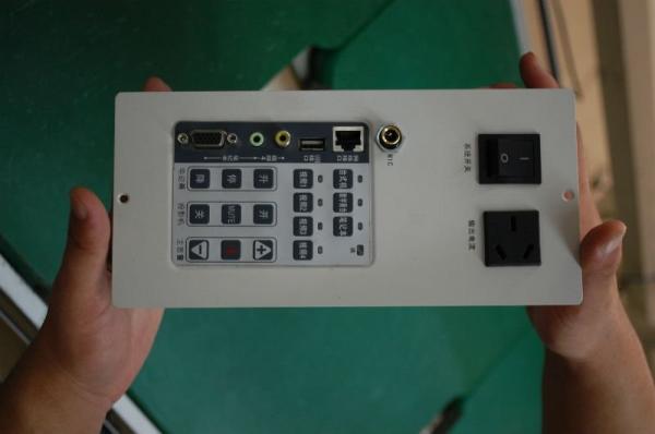 Security / Protection Access Control Systems , Infrared Multimedia Control System for Conference