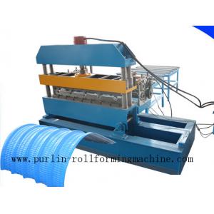 7.5KW Hydraulic Bending Machine / Pipe Rolling Machinery For 0.7mm - 1.5mm Cable Tray