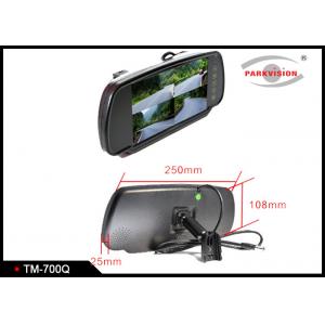 China 7 Inch Quad Screen Car Rearview Mirror Monitor 4 Way Inputs For Mini Bus / RV / Van / Trailer supplier