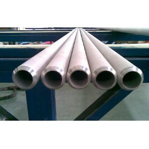 China JIS G3459 SUS304 Tp Seamless/Welded Stainless Steel Pipe supplier