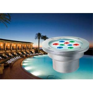 China Swimming Pool Recessed LED Underwater Lights With Honeycomb Lens RGB Color Changing supplier