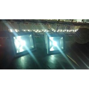 China motion activated flood lights  security light sensors / exterior motion sensor light / motion sensor spotlights supplier