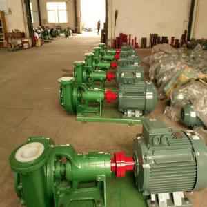 Centrifugal Pumps IH Strong Acid Chemical Circulating Pump