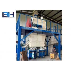 China Semi Auto 5 - 8 T/H Dry Mortar Machinery With Dust Collection System supplier