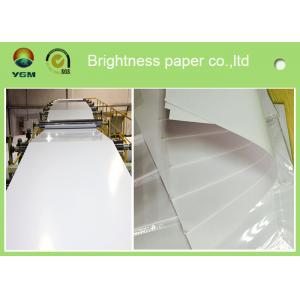 China Virgin Pulp Magazine Offset Printing Paper Light Weight  60g - 120g supplier