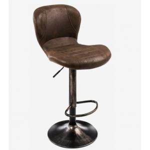 Brown Kitchen Vintage Retro Bar Stools 65cm 32cm Brushed Leg Swivel Height Adjustable