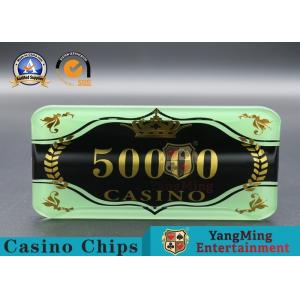 注文のロゴYM- CP030-31の注文の陶磁器の粘土そしてプラスチック カジノのポーカー用のチップ